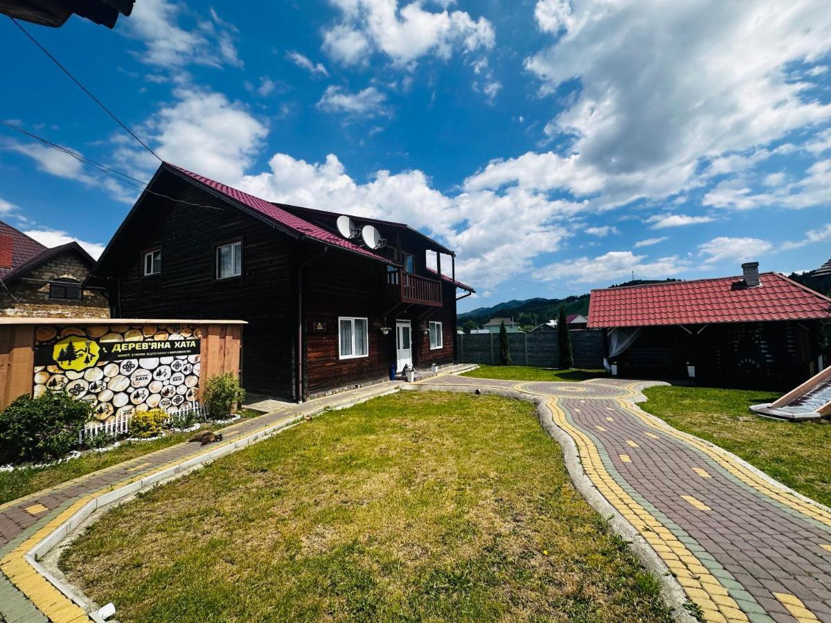 Садиба Дерев*Яна Хата Werchowyna Exterior foto