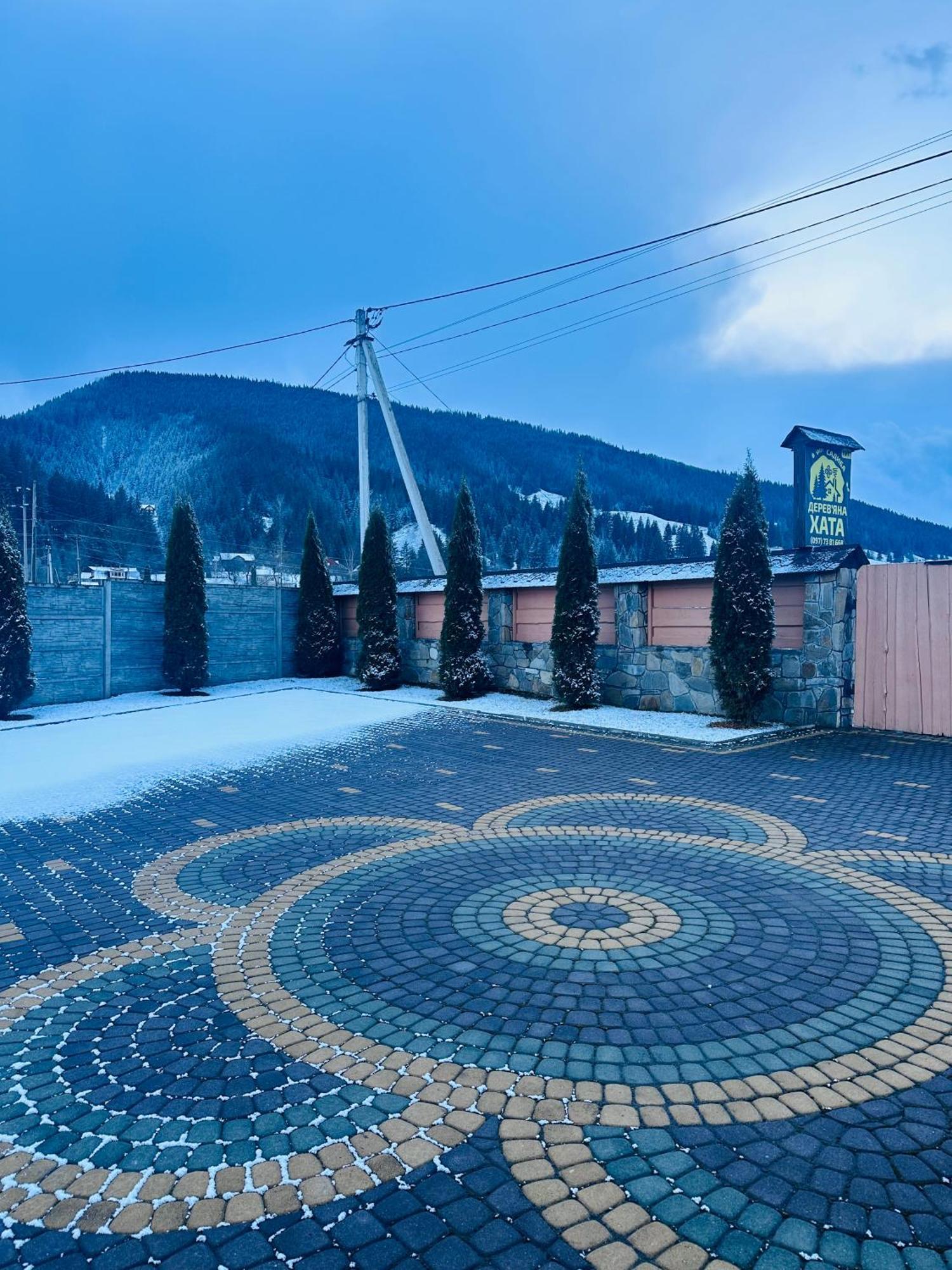 Садиба Дерев*Яна Хата Werchowyna Exterior foto